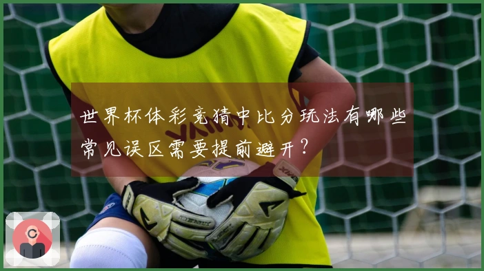 C7娱乐体育资讯图片