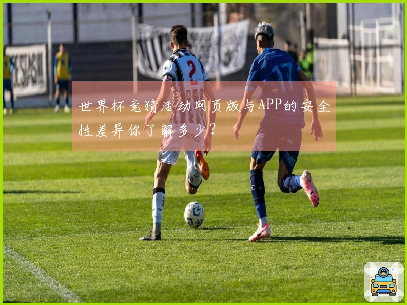 C7娱乐体育资讯图片