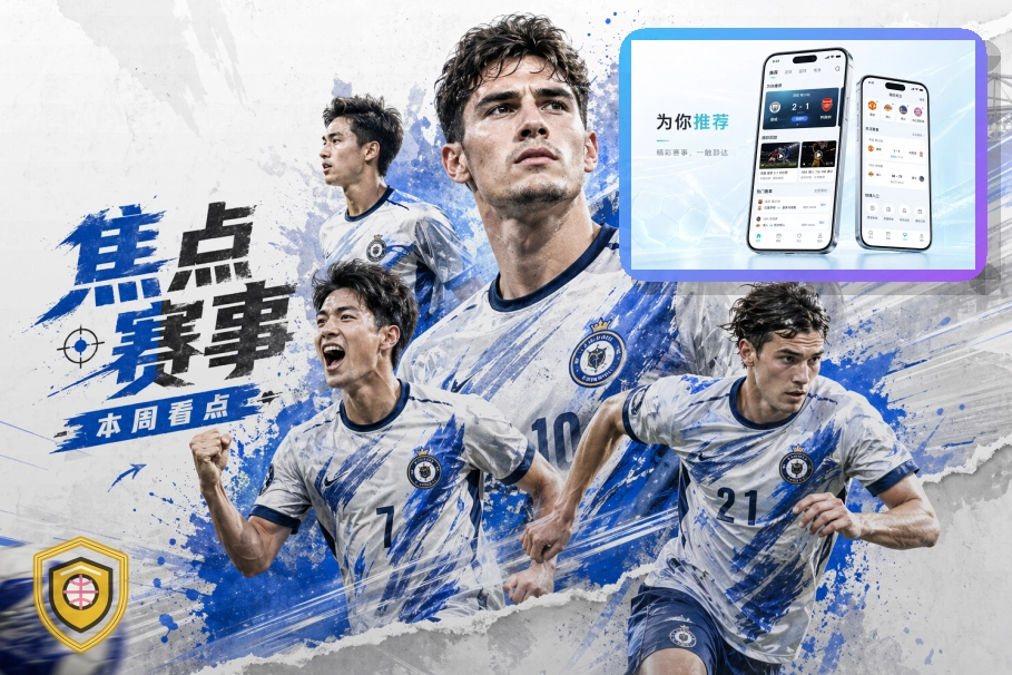 C7娱乐浏览器访问页面预览